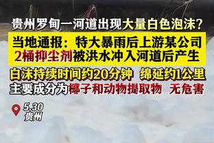 幸福的烦恼？森保一避谈田中碧等人落选：“请大家理解”